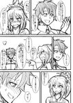  1girl blush braid camisole comic fang fate/apocrypha fate/grand_order fate_(series) fujimaru_ritsuka_(male) greyscale highres mitsurugi_tsurugi monochrome mordred_(fate) mordred_(fate)_(all) pointing_finger ponytail simple_background sketch speech_bubble sweat translation_request white_background 