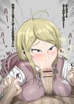  11 1boy 1girl ahegao akamatsu_kaede blonde_hair blush breasts cum danganronpa erection fellatio female gokkun hand_holding hetero high_resolution intoxicated large_breasts lips male oral penis precum pubic_hair purple_eyes saliva saliva_trail semen_in_mouth skirt smegma stench surprised sweat text translation_request very_high_resolution vest ♡ 