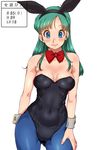  1girl bare_shoulders blue_eyes blush bowtie breasts bulma bunny_ears bunny_girl bunnysuit cameltoe covered_navel cowboy_shot dragon_ball dragonball_z erect_nipples fake_animal_ears green_hair highres legs long_hair looking_at_viewer pantyhose puffy_nipples sakuradou simple_background small_breasts smile standing strapless thighs white_background wrist_cuffs 