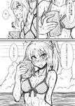  bikini blush braid cloud comic commentary_request cup eyebrows_visible_through_hair fate/apocrypha fate/grand_order fate_(series) greyscale highres horizon mitsurugi_tsurugi monochrome mordred_(fate) mordred_(fate)_(all) mordred_(swimsuit_rider)_(fate) ocean ponytail simple_background sketch speech_bubble sweat swimsuit translation_request white_background 