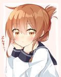  :t blush brown_eyes brown_hair chin_rest closed_mouth commentary folded_ponytail hands_on_own_cheeks hands_on_own_face inazuma_(kantai_collection) kantai_collection long_sleeves looking_at_viewer pout rateratte sailor_collar solo upper_body 