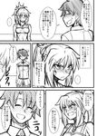  1girl blush braid camisole comic commentary_request fang fate/apocrypha fate/grand_order fate_(series) fujimaru_ritsuka_(male) greyscale highres mitsurugi_tsurugi monochrome mordred_(fate) mordred_(fate)_(all) ponytail simple_background sketch speech_bubble sweat translation_request white_background 