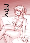 :d arm_support bangs bed boudica_(fate/grand_order) breasts cleavage comic crossed_legs fate/grand_order fate_(series) highres large_breasts looking_at_viewer mitsurugi_tsurugi monochrome on_bed open_mouth red short_hair sitting sitting_on_bed sketch smile solo tied_hair translated underwear 