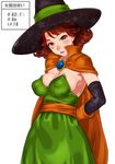  1girl armpits arms_behind_back blush breasts cape cleavage cowboy_shot dragon_quest dragon_quest_iii dress gloves green_dress hat highres large_breasts looking_at_viewer mage_(dq3) orange_eyes parted_lips puffy_nipples red_eyes red_hair sakuradou short_hair simple_background smile solo standing strapless white_background witch_hat 