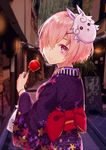  bangs blush candy_apple character_mask commentary_request fate/grand_order fate_(series) floral_print food fou_(fate/grand_order) from_side fujikiri_yana hair_over_one_eye hand_up holding holding_food japanese_clothes kimono light_smile looking_at_viewer looking_back mash_kyrielight mask mask_on_head obi outdoors purple_eyes purple_hair sash short_hair smile solo unmoving_pattern yukata 