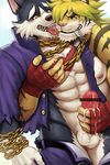  anthro blush canine censored chain dog erection feline garmr handjob humanoid_penis kemono magan male male/male mammal muscular muscular_male penis sex smile stripes tiger tokyo_afterschool_summoners tongue tongue_out ベルニル 