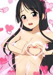  akiyama_mio black_hair blush breast_squeeze breasts commentary eyebrows_visible_through_hair heart heart-shaped_boob_challenge heart_hands highres jakelian k-on! long_hair looking_at_viewer medium_breasts moe_moe_kyun! navel nipples nude open_mouth purple_eyes solo tears upper_body 