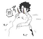  &lt;o&gt;_&lt;o&gt; 1boy 1girl ? bangs black_hair blush closed_eyes fate/grand_order fate_(series) fujimaru_ritsuka_(male) highres hug hug_from_behind medjed monochrome motion_lines nitocris_(fate/grand_order) nitocris_(swimsuit_assassin)_(fate) petting sakeno_rarukan shirt simple_background speech_bubble spoken_exclamation_mark spoken_question_mark spot_color sweatdrop translated white_background 