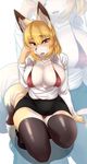  2017 absurd_res anthro big_breasts bikini blonde_hair blush breasts buried_frog camel_toe canine cleavage clothed clothing crouching erect_nipples fangs female fox full_body fur hair hi_res kemono legwear lips looking_at_viewer mammal micro_bikini miniskirt nipples open_mouth pencil_skirt red_eyes short_hair skirt solo sweat swimsuit thigh_highs 