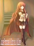  bad_id bad_pixiv_id cape character_name crossed_legs highres legs long_hair louise_francoise_le_blanc_de_la_valliere pink_eyes pink_hair raisu stairs standing thighhighs wand watson_cross zero_no_tsukaima 