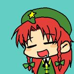  animated animated_gif bow braid closed_eyes drooling hair_bow hat hong_meiling kondou_(acid) long_hair lowres nose_bubble red_hair simple_background sleeping smile solo touhou 