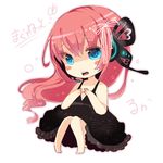  bad_id bad_pixiv_id barefoot blue_eyes butterfly_hair_ornament butterfly_wings chibi dress hair_ornament headphones itamidome long_hair magnet_(vocaloid) megurine_luka pink_hair solo vocaloid wings 