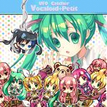  ahoge bear black_hair black_rock_shooter black_rock_shooter_(character) blonde_hair blue_eyes character_doll chibi crane_game green_eyes hatsune_miku kagamine_len kagamine_rin long_hair megurine_luka mintchoco_(orange_shabette) pink_eyes pink_hair sf-a2_miki smile solo takoluka vocaloid 