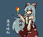  fire fujiwara_no_mokou hair_ribbon long_hair red_eyes ribbon silver_hair solo touhou yutsuka_(amyucca) 