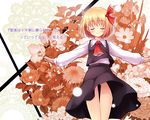  blonde_hair closed_eyes flower hair_ribbon outstretched_arms ribbon rumia short_hair solo spread_arms touhou translated wallpaper yamasan 
