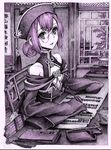  bad_id bad_pixiv_id book breasts cleavage glasses hair_bun hat highres koihime_musou long_sleeves monochrome nobita ryomou small_breasts solo writing 