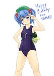  armpits blue_eyes blue_hair english food fruit hair_bobbles hair_ornament happy_birthday hat highres kawashiro_nitori key one-piece_swimsuit sai-go school_swimsuit short_hair solo swimsuit touhou twintails two_side_up watermelon 