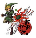  amaterasu bad_id bad_pixiv_id blonde_hair blue_eyes crossover gloves hat himeno_yuuma issun link ookami_(game) sheath sheathed sword the_legend_of_zelda the_legend_of_zelda:_twilight_princess weapon wolf 