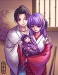  2girls baby blue_hair blush_stickers couple detached_sleeves furude_ouka furude_riku hakama hanyuu higurashi_no_naku_koro_ni horns husband_and_wife japanese_clothes long_hair multiple_girls orange541 purple_eyes purple_hair red_hakama 