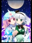  bad_id bad_pixiv_id bangs blunt_bangs blush bob_cut full_moon green_eyes hairband hand_on_shoulder hat holding_hands konpaku_youmu looking_back moon multiple_girls natsukawa_sarasa pink_hair red_eyes saigyouji_yuyuko short_hair silver_hair smile touhou yuri 