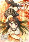  :&lt; black_hair black_legwear blush highres kantoku leaf long_hair lying on_stomach original plaid plaid_skirt purple_eyes shizuku_(kantoku) skirt solo thighhighs 