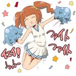  brown_hair cheerleader closed_eyes idolmaster idolmaster_(classic) jumping long_hair nemuro_nao open_mouth pom_poms solo takatsuki_yayoi twintails 