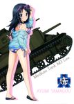  absurdres ass bikini black_hair blue_bikini blue_eyes blue_sweater breasts bunny cardigan caterpillar_tracks character_name emblem from_behind full_body girls_und_panzer ground_vehicle highres long_hair looking_at_viewer looking_back m3_lee medium_breasts military military_vehicle motor_vehicle ooarai_(emblem) open_cardigan open_clothes pink-framed_eyewear see-through shiny shiny_skin sideboob simple_background solo standing sunglasses sweater swimsuit tank underboob white_background yamagou_ayumi 