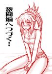  blush braid camisole comic fate/apocrypha fate/grand_order fate_(series) highres mitsurugi_tsurugi monochrome mordred_(fate) mordred_(fate)_(all) ponytail shorts simple_background sitting sketch solo sweat translation_request white_background 