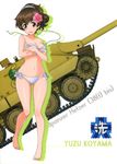  absurdres bikini breasts brown_eyes brown_hair caterpillar_tracks character_name cleavage collarbone emblem eyebrows_visible_through_hair feet flower full_body girls_und_panzer ground_vehicle hair_between_eyes hair_flower hair_ornament hair_scrunchie hibiscus high_ponytail highres jagdpanzer_38(t) koyama_yuzu large_breasts legs long_hair military military_vehicle motor_vehicle navel ooarai_(emblem) open_mouth pink_flower ponytail scrunchie shiny shiny_skin simple_background solo standing swimsuit tank thighs turtle untied untied_bikini wardrobe_malfunction white_background white_bikini 