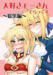  ahoge artoria_pendragon_(all) bangs bare_arms bare_shoulders bikini_top blonde_hair blue_dress blue_ribbon blush breasts cleavage closed_mouth collar collarbone commentary_request cover dress ear_blush embarrassed eyebrows_visible_through_hair eyelashes fang fate/apocrypha fate/grand_order fate/stay_night fate_(series) frown furrowed_eyebrows green_eyes hair_ribbon hands_on_another's_shoulders head_tilt highres long_hair looking_at_another looking_at_viewer medium_breasts mitsurugi_tsurugi mordred_(fate) mordred_(fate)_(all) mother_and_daughter multiple_girls nose_blush open_mouth ponytail red_bikini_top ribbon saber short_hair sidelocks smile sweat swimsuit title translation_request tsurime underboob upper_body 
