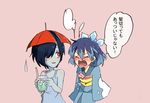  ameonna_(youkai_watch) blush fubukihime japanese_text red_eyes short_hair translation_request yelling youkai youkai_watch 