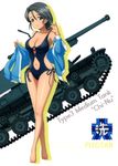  absurdres bare_shoulders black_eyes black_hair blue_sweater breasts cardigan casual_one-piece_swimsuit caterpillar_tracks character_name cleavage emblem full_body girls_und_panzer ground_vehicle hair_between_eyes hair_ornament highres large_breasts long_hair looking_at_viewer military military_vehicle motor_vehicle navel one-piece_swimsuit ooarai_(emblem) open_cardigan open_clothes piyotan shiny shiny_skin side-tie_swimsuit sideboob simple_background smile solo standing sweater swimsuit tank type_3_chi-nu white_background 