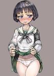  armband bad_id bad_pixiv_id bangs black_eyes black_hair black_neckwear blouse blunt_bangs blush bob_cut closed_mouth cowboy_shot crotch_seam embarrassed frown girls_und_panzer green_skirt grey_background highres lifted_by_self long_sleeves looking_at_viewer miniskirt neckerchief ooarai_school_uniform panties pleated_skirt school_uniform serafuku short_hair sikijou77o simple_background skirt skirt_lift solo sono_midoriko standing tearing_up underwear wavy_mouth white_blouse white_panties 