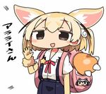  animal_ears backpack bag blonde_hair brown_eyes character_pin common_raccoon_(kemono_friends) cosplay extra_ears fennec_(kemono_friends) hachikuji_mayoi hachikuji_mayoi_(cosplay) kanikama kemono_friends lowres monogatari_(series) pun solo translated white_background 