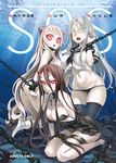  airfield_hime asanagi battleship-symbiotic_hime bondage cleavage horns kantai_collection pantsu ta-class_battleship thighhighs underboob 