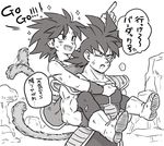  1boy 1girl :d armor bardock black_eyes boots carrying dirty dragon_ball eyebrows_visible_through_hair frown gine greyscale happy heart husband_and_wife looking_away monochrome open_mouth piggyback pointing rock scar serious short_hair simple_background smile spark speech_bubble spiked_hair tail tkgsize translated white_background wristband 