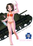  :d absurdres arm_up barefoot bikini bottle breasts brown_eyes brown_hair bunny caterpillar_tracks character_name cleavage collarbone earrings emblem floral_print full_body girls_und_panzer ground_vehicle highres holding holding_bottle jewelry looking_at_viewer m3_lee military military_vehicle mismatched_bikini motor_vehicle navel ooarai_(emblem) open_mouth orange_bikini sawa_azusa shiny shiny_skin short_hair simple_background small_breasts smile solo standing swimsuit tank white_background 
