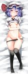  absurdres bangs black_legwear black_panties blue_hair breasts brooch commentary_request full_body half-closed_eyes hat hat_ribbon highres jewelry kz_oji looking_at_viewer lying mob_cap navel no_bra no_pants on_back over-kneehighs panties panty_pull pointy_ears puffy_short_sleeves puffy_sleeves red_eyes red_ribbon remilia_scarlet ribbon shirt shirt_lift short_sleeves slit_pupils small_breasts solo thighhighs touhou underboob underwear white_shirt 