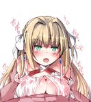  1girl ahoge bikini blonde_hair blush breasts earrings fate/grand_order fate_(series) green_eyes hair_intakes hair_ribbon halterneck hands_on_another's_shoulders hetero jewelry large_breasts long_hair looking_at_viewer nero_claudius_(fate) nero_claudius_(fate)_(all) nero_claudius_(swimsuit_caster)_(fate) open_clothes open_mouth open_shirt paizuri ribbon shirt solo_focus speed_lines striped striped_bikini swimsuit twintails umashi 