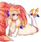  1girl ahri animal_ears ass blue_eyes breasts butt_crack cleavage fbschin fox_ears fox_tail high_heel_boots knee_boots league_of_legends long_hair magical_girl nude peach_hair solo star_guardian_ahri the_pose tiara 