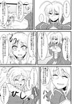  2girls ^_^ ahoge artoria_pendragon_(all) bangs bare_arms bare_shoulders bed braid cleavage_cutout closed_eyes closed_mouth collarbone comic crying detached_collar dress eyebrows_visible_through_hair fate/apocrypha fate/grand_order fate/stay_night fate_(series) french_braid greyscale hair_between_eyes hair_bun hair_ribbon half-closed_eyes hand_on_own_chest hand_up hug juliet_sleeves long_sleeves looking_at_another mitsurugi_tsurugi monochrome mordred_(fate) mordred_(fate)_(all) mother_and_daughter multiple_girls open_mouth pillow ponytail puffy_sleeves ribbon saber short_hair sidelocks sitting smile spoken_ellipsis standing talking tears translation_request wide-eyed 
