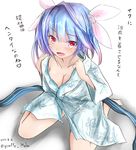  barefoot belt blue_hair blush bow breasts dated giraffe_(ilconte) i-19_(kantai_collection) japanese_clothes kantai_collection kimono large_breasts long_hair looking_at_viewer open_mouth red_eyes sitting solo star star-shaped_pupils symbol-shaped_pupils translated twitter_username underwear wariza white_background yukata 