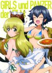  absurdres apron ass beer_mug bikini black_hair blonde_hair blue_bikini braid breasts carpaccio cleavage closed_eyes copyright_name cowboy_shot cup denim denim_shorts floral_print food frilled_apron frills girls_und_panzer gradient_bikini green_eyes ground_vehicle highres holding holding_cup long_hair looking_at_viewer medium_breasts military military_vehicle motor_vehicle multiple_girls official_art open_mouth pasta pepperoni_(girls_und_panzer) plate short_hair short_shorts shorts side-tie_bikini side_braid smile spaghetti swimsuit tank tray underboob white_bikini 