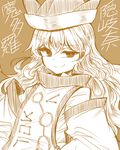  bangs brown_background character_name closed_mouth detached_sleeves efukei eyebrows_visible_through_hair hat long_hair long_sleeves looking_at_viewer matara_okina md5_mismatch monochrome smile smirk smug solo tabard touhou upper_body wide_sleeves 
