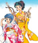  80s animal_print arms_up arrow bangs blue_eyes blue_hair blunt_bangs bow_(weapon) brown_eyes butterfly_print eyeshadow floral_print furisode green_eyes highres holding holding_arrow holding_bow_(weapon) holding_weapon japanese_clothes kimono long_sleeves lum makeup multiple_girls non-web_source obi official_art oldschool oni oni_horns open_mouth round_teeth sash short_hair takahashi_rumiko teeth updo urusei_yatsura weapon wide_sleeves 