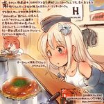  animal blonde_hair blue_eyes blush chopsticks collarbone colored_pencil_(medium) commentary_request dated food garrison_cap hamster hat holding holding_chopsticks kantai_collection kirisawa_juuzou long_hair non-human_admiral_(kantai_collection) numbered okonomiyaki school_swimsuit swimsuit traditional_media translation_request twitter_username u-511_(kantai_collection) white_school_swimsuit white_swimsuit 