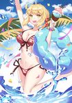  bikini cleavage cy fate/grand_order saber_(fate/extra) swimsuits 