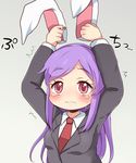  animal_ears blush breasts bunny_ears cookie_(touhou) detached_ears eyebrows_visible_through_hair hisui_(cookie) long_hair long_sleeves looking_away looking_up medium_breasts necktie po_(seiga67696379) purple_hair red_eyes red_neckwear reisen_udongein_inaba solo tearing_up touhou upper_body 