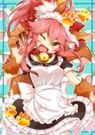  animal_ears bell bell_collar blush_stickers breasts collar fang fate/grand_order fate_(series) fox_ears fox_tail hair_ribbon large_breasts long_hair looking_at_viewer nirugeruge one_eye_closed open_mouth paws pink_hair ribbon solo tail tamamo_(fate)_(all) tamamo_cat_(fate) yellow_eyes 