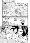  bear comic dizzy english_text japanese_text lying male mammal monochrome_(series) obese overweight polar_bear sweat takaki_takashi text translated tripping wight_bracken 